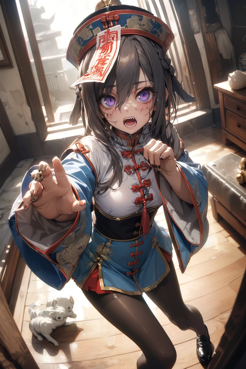 う〰️。あ〰️。