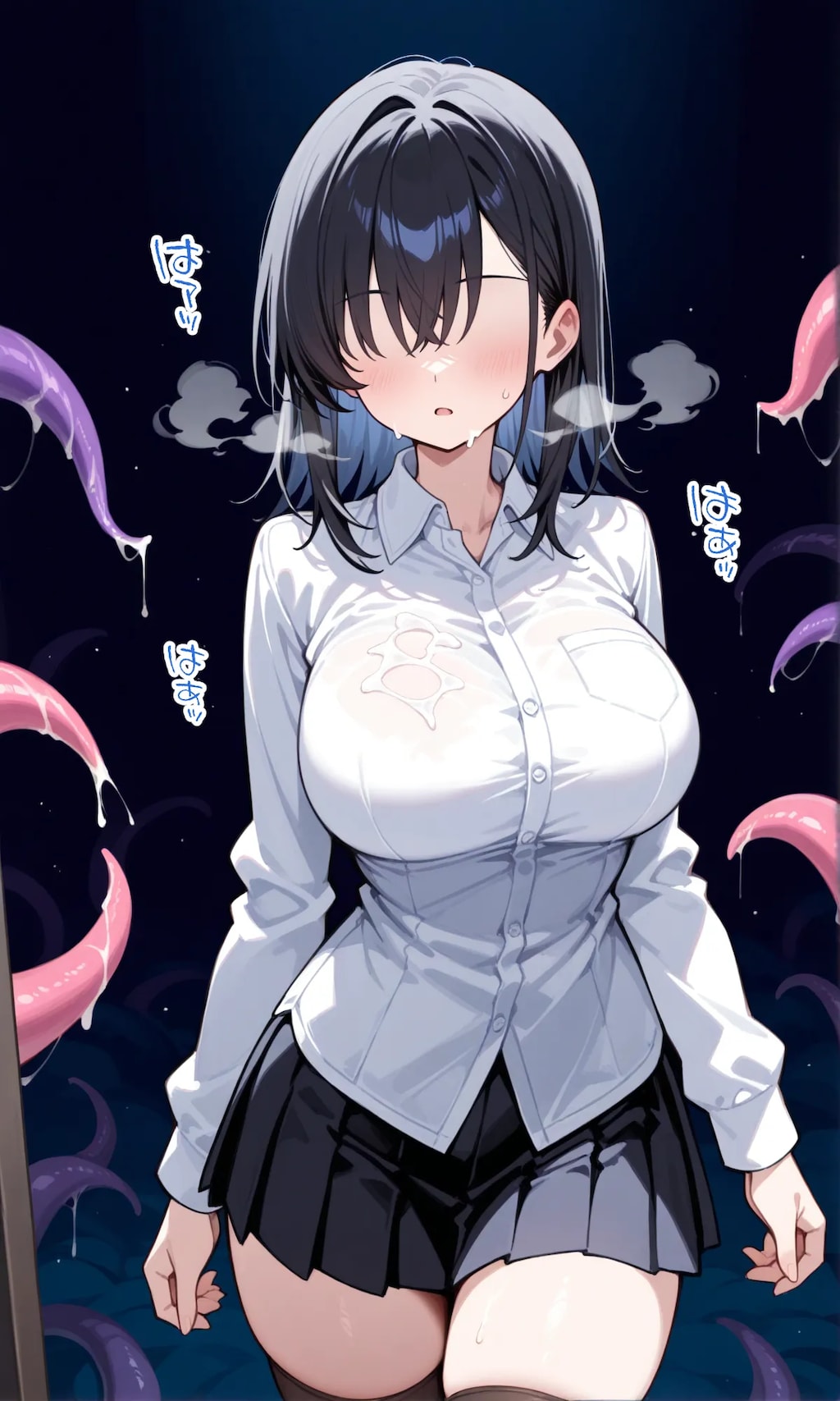 触手との日課💕