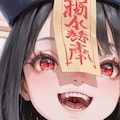ドスケベキョンシーちゃん無料公開版　25-09-28 4枚目