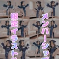 ドスケベキョンシーちゃん無料公開版　25-09-28 6枚目