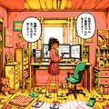 女の子の部屋 (有人) 11枚目