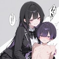 強制連続射精の刑～♪ 2枚目