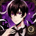 リボンな、ハロウィンの黒髪短髪男性★その2(10枚) 7枚目