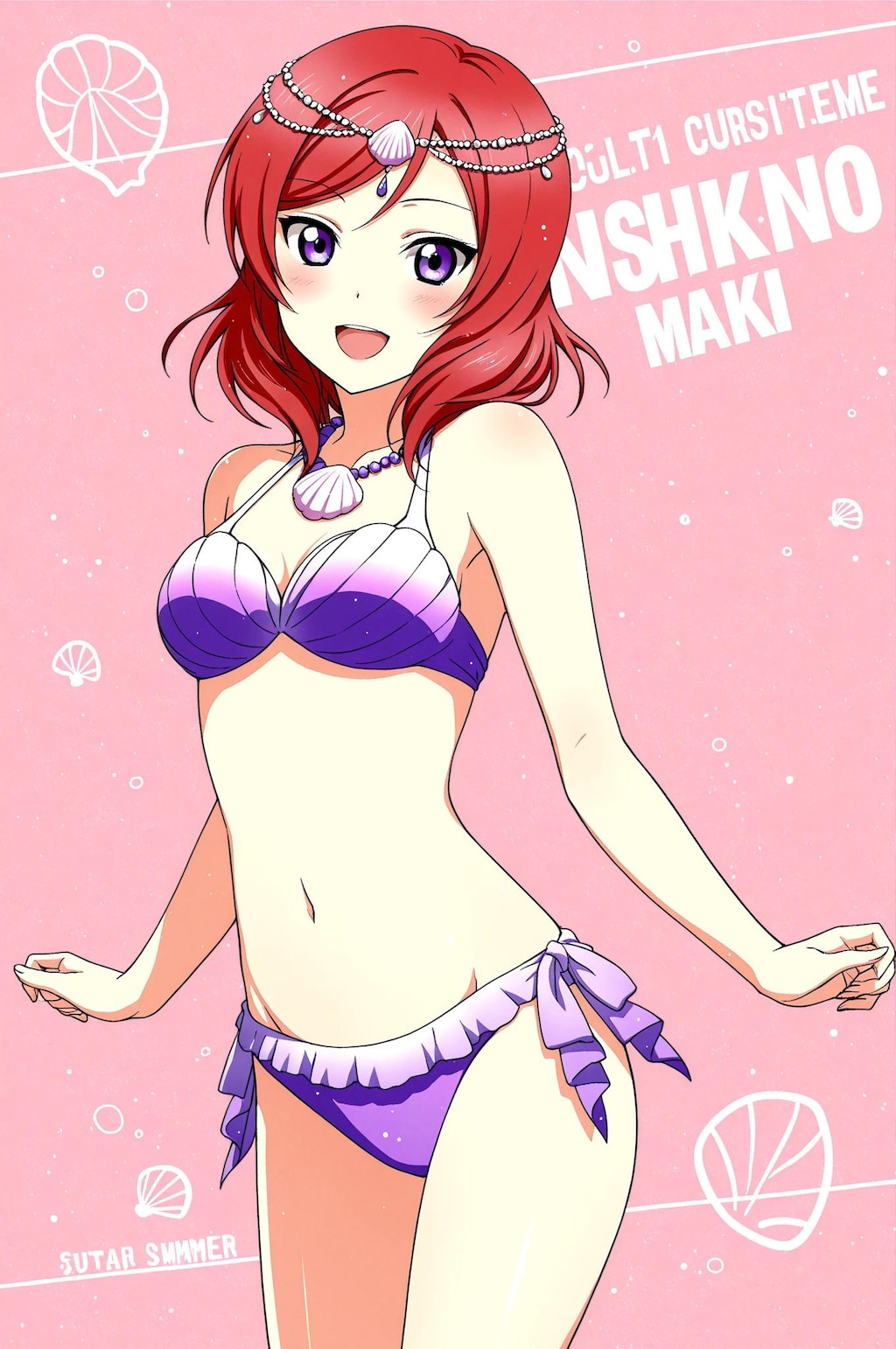 真姫ちゃん詰め合わせ