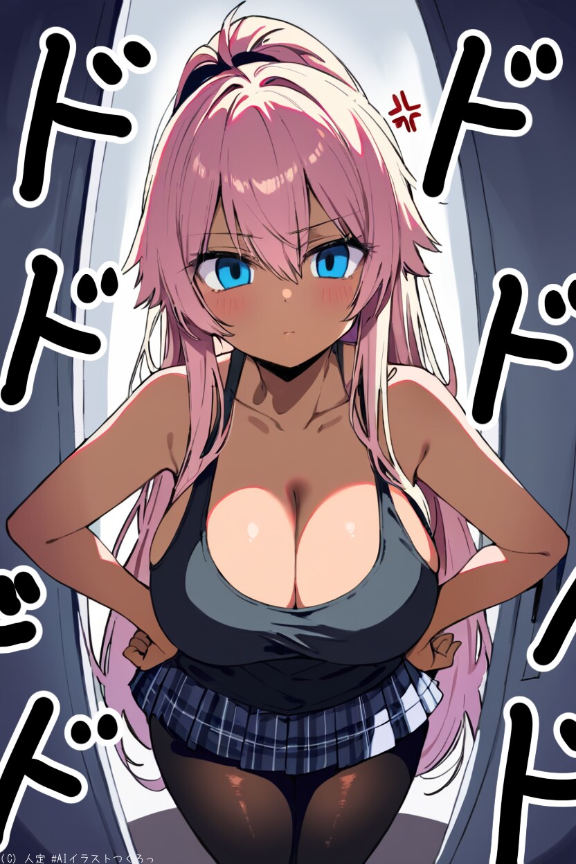 因果応報