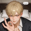 挑発する男 2枚目