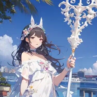 白き杖