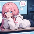ねーえ、またパソコン見てるの？ 3枚目