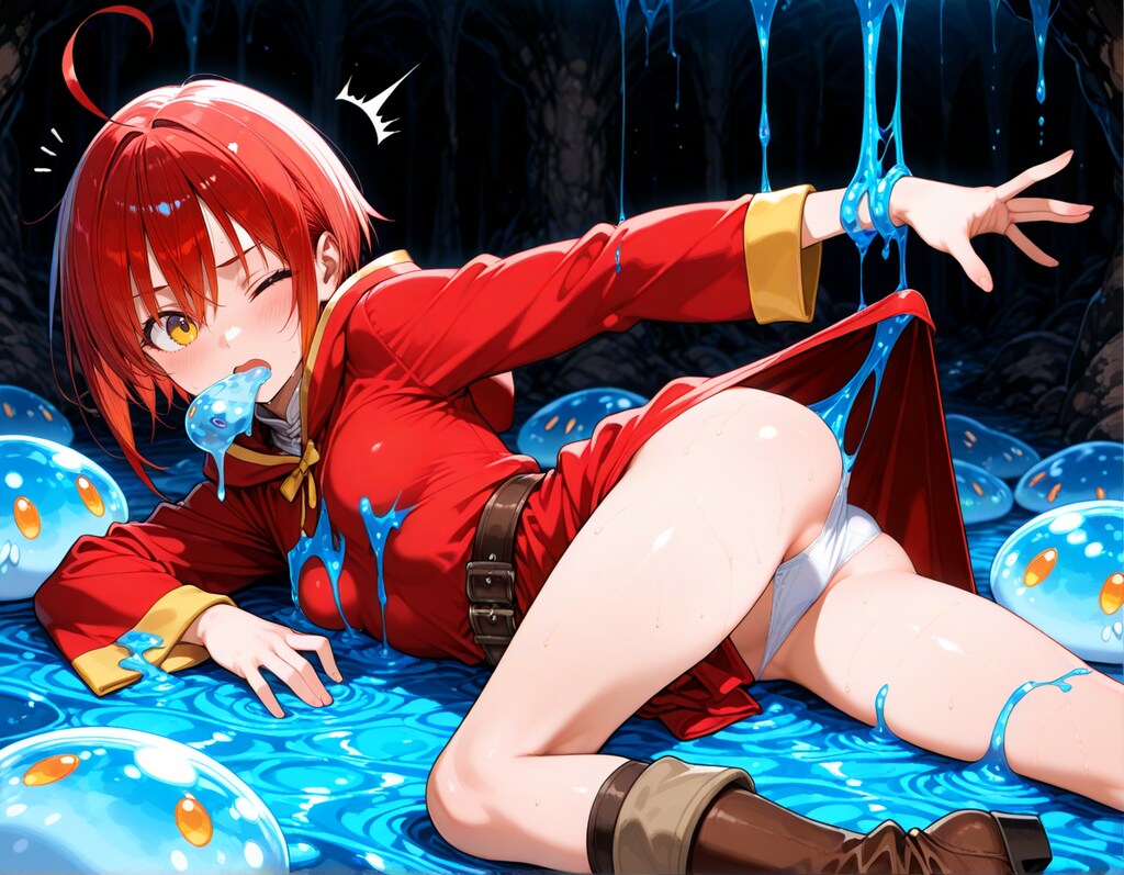 ネバネバスライムに襲われる火魔法使いちゃん