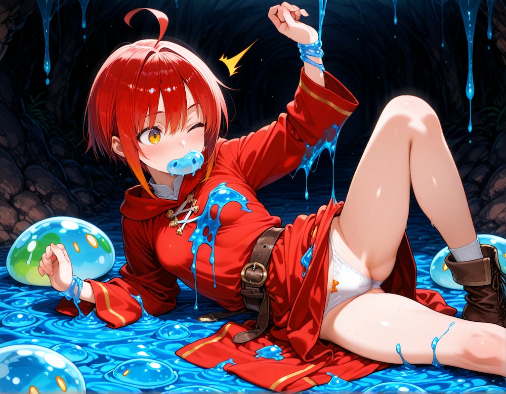 ネバネバスライムに襲われる火魔法使いちゃん
