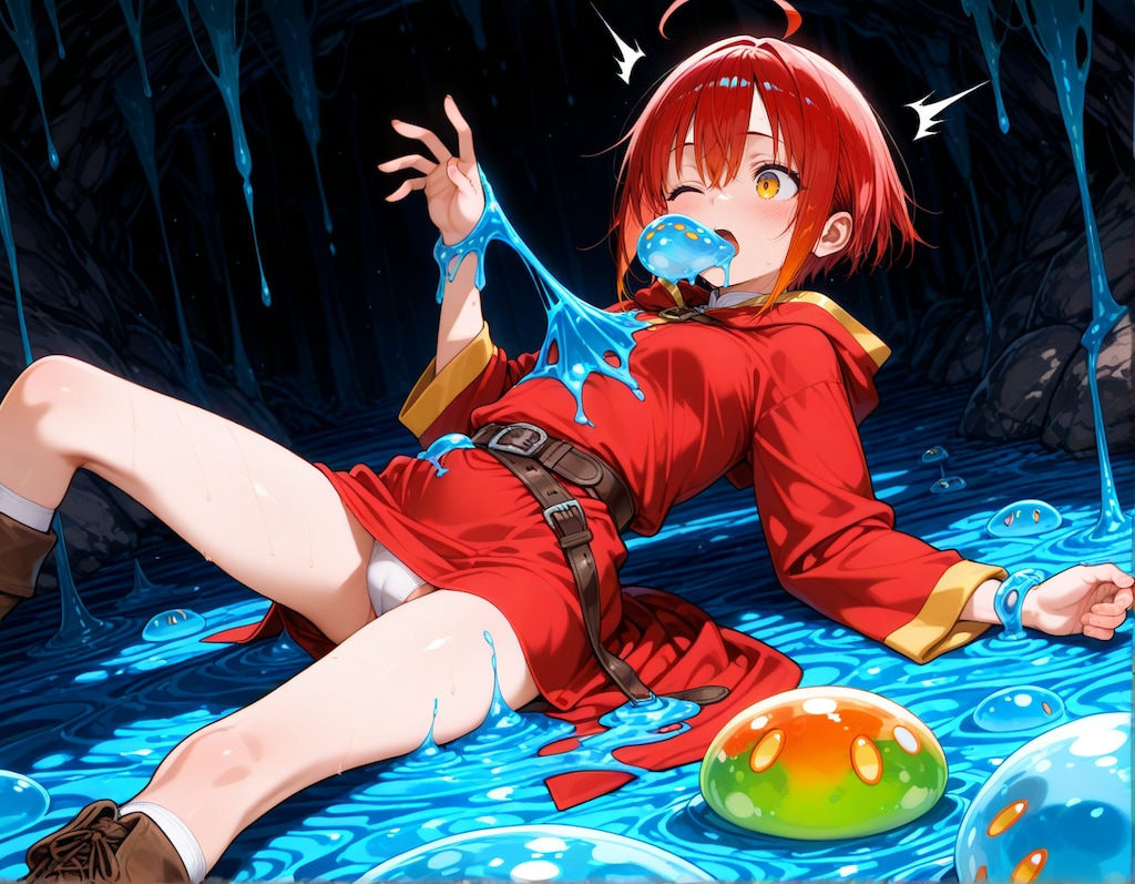 ネバネバスライムに襲われる火魔法使いちゃん
