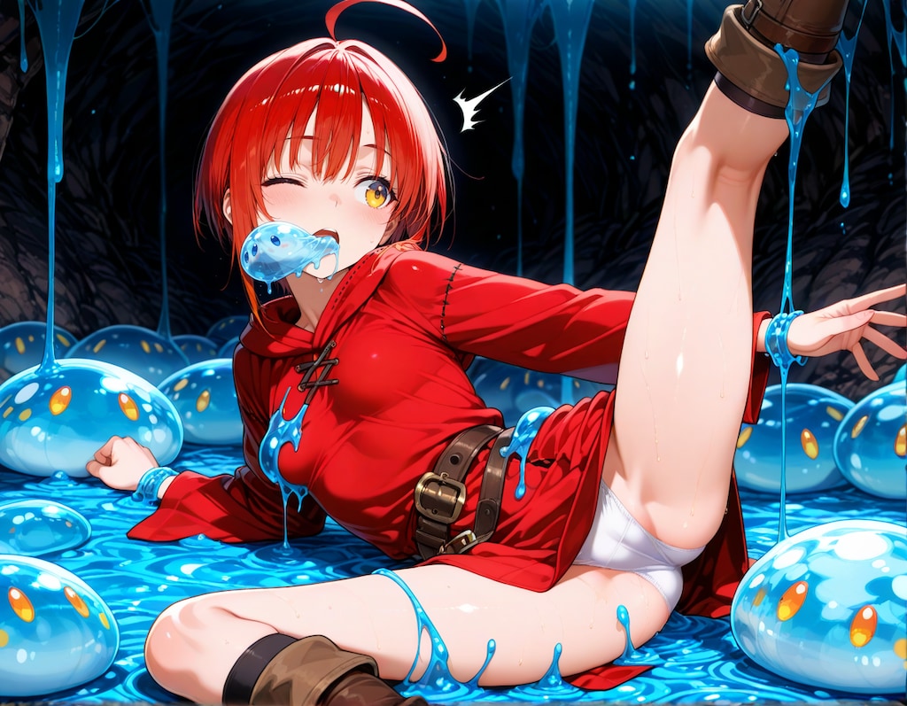 ネバネバスライムに襲われる火魔法使いちゃん