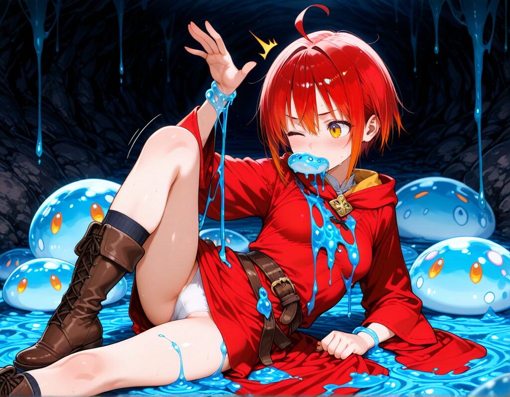 ネバネバスライムに襲われる火魔法使いちゃん