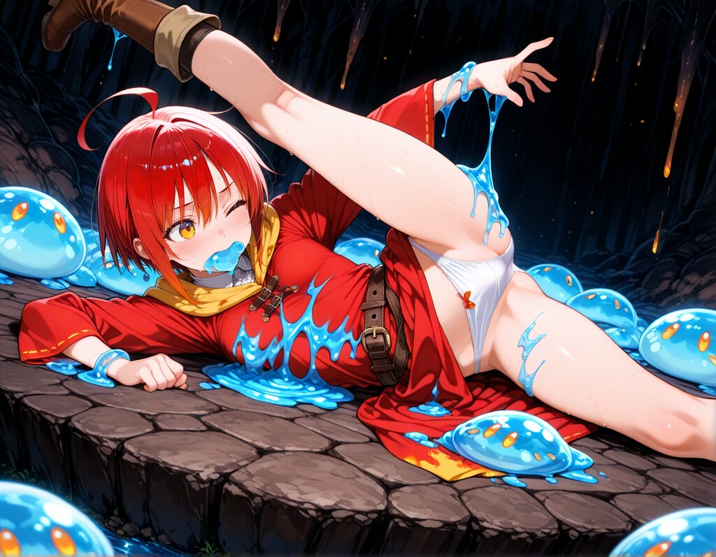 ネバネバスライムに襲われる火魔法使いちゃん