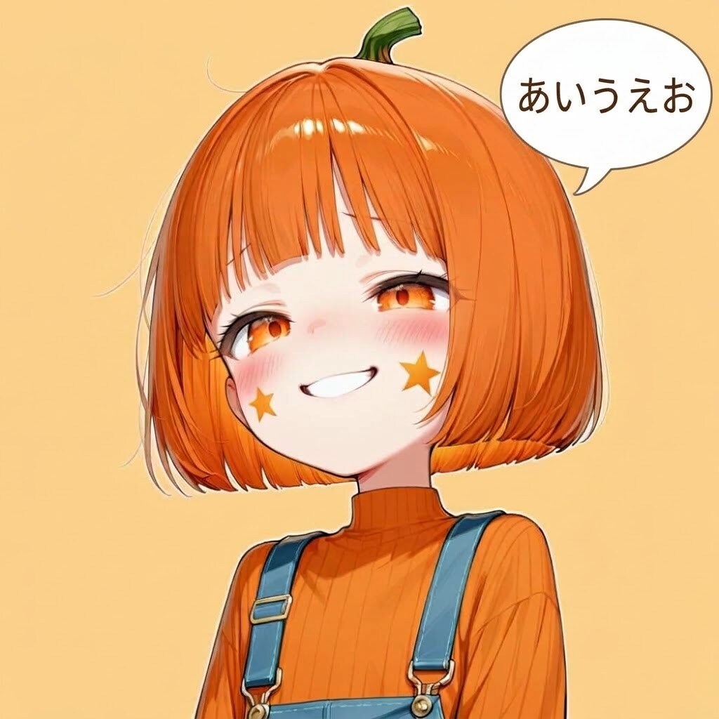 何かを始めたクラン