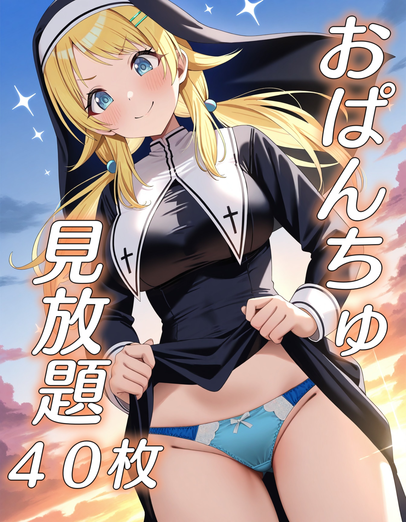 [Image: a21bee07-178f-4a0d-a2a3-eab8d3ce5343.png]