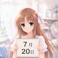 デイリーイラスト 26/7/20【1/5】 3枚目