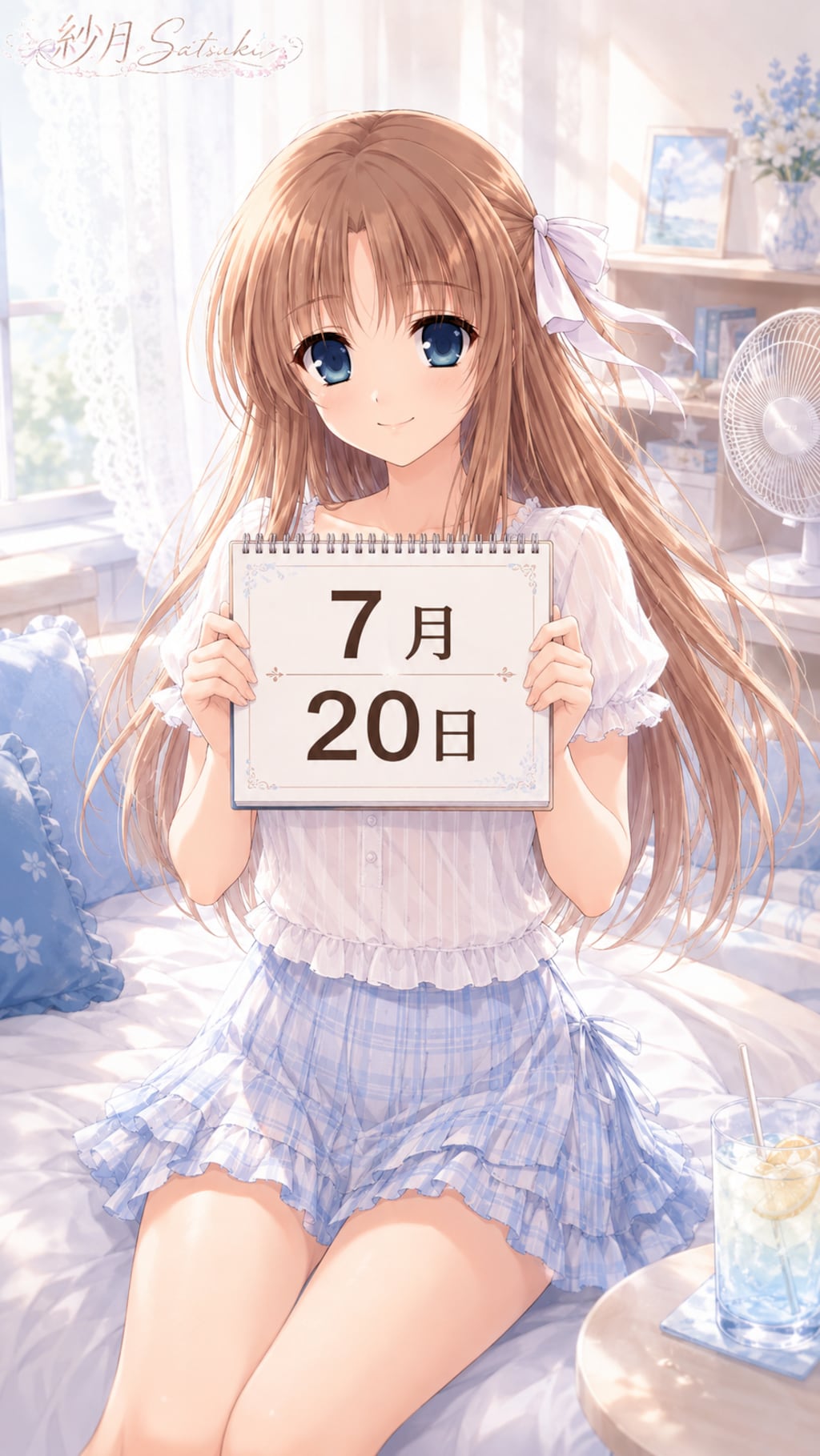 デイリーイラスト 26/7/20【1/5】