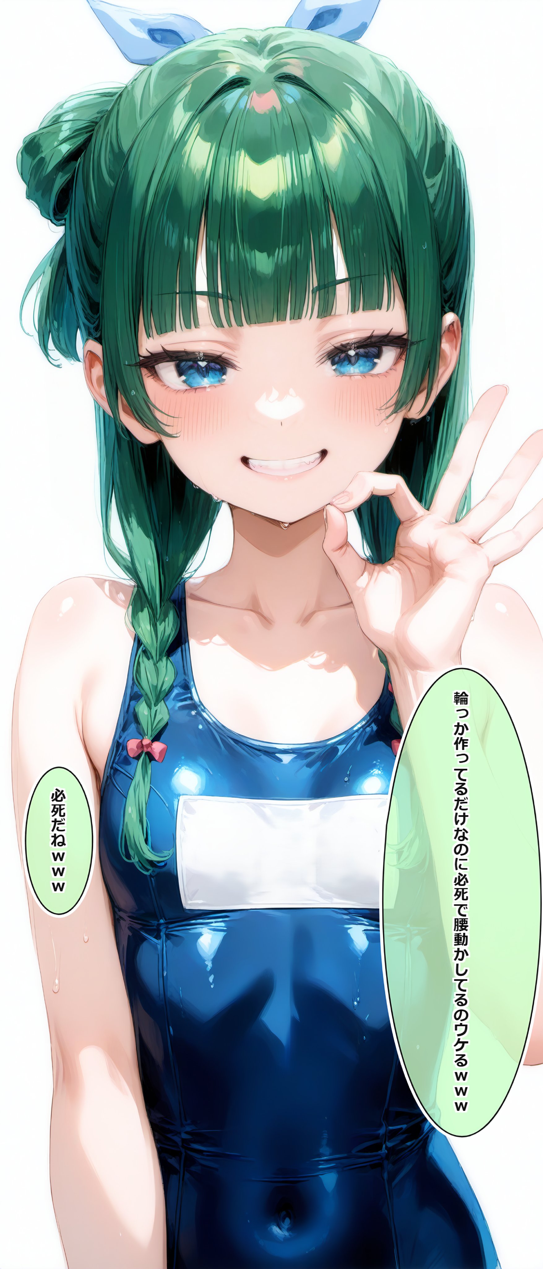 猫猫