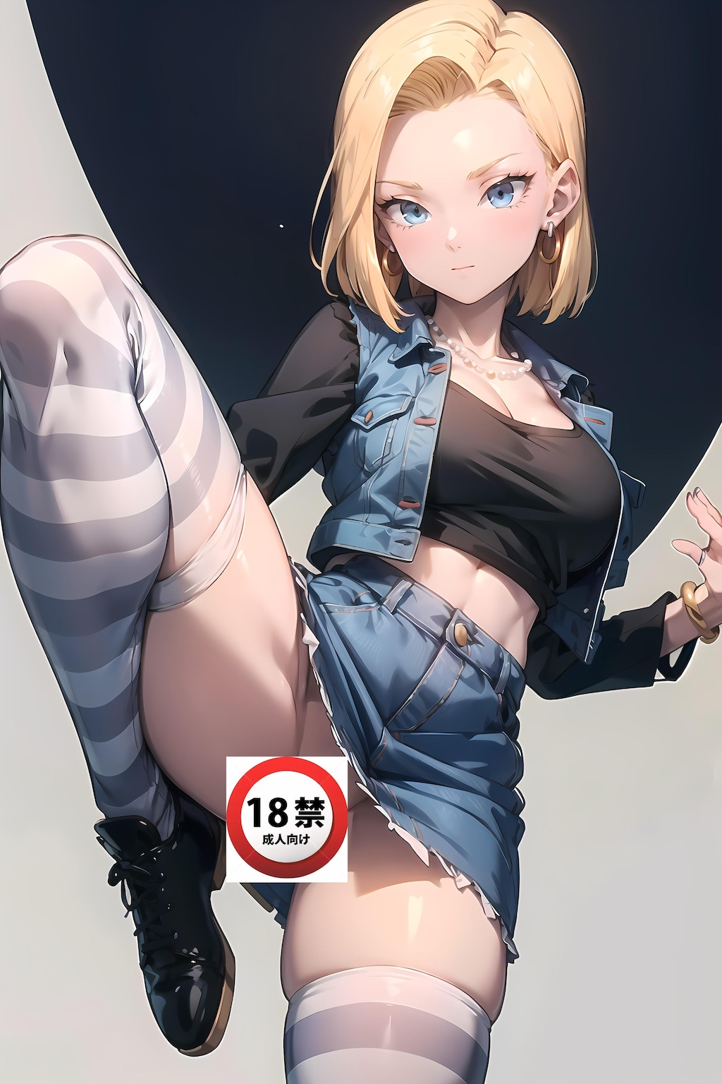 [DRAGONBALL]人造人間18号Android18
