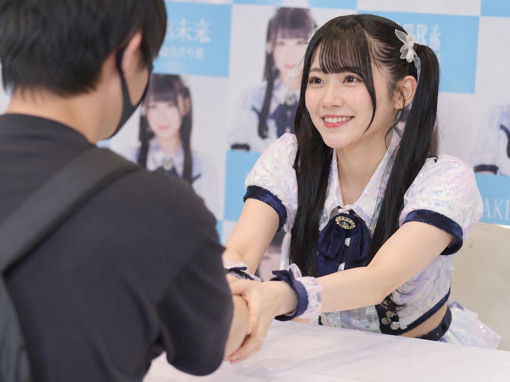 握手会