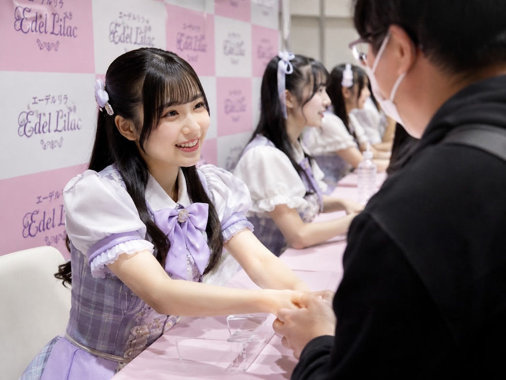 握手会