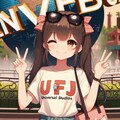 【謎画像】Ｕ・Ｆ・Ｊ！Ｕ・Ｆ・Ｊ！ 4枚目
