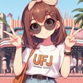 【謎画像】Ｕ・Ｆ・Ｊ！Ｕ・Ｆ・Ｊ！ 7枚目