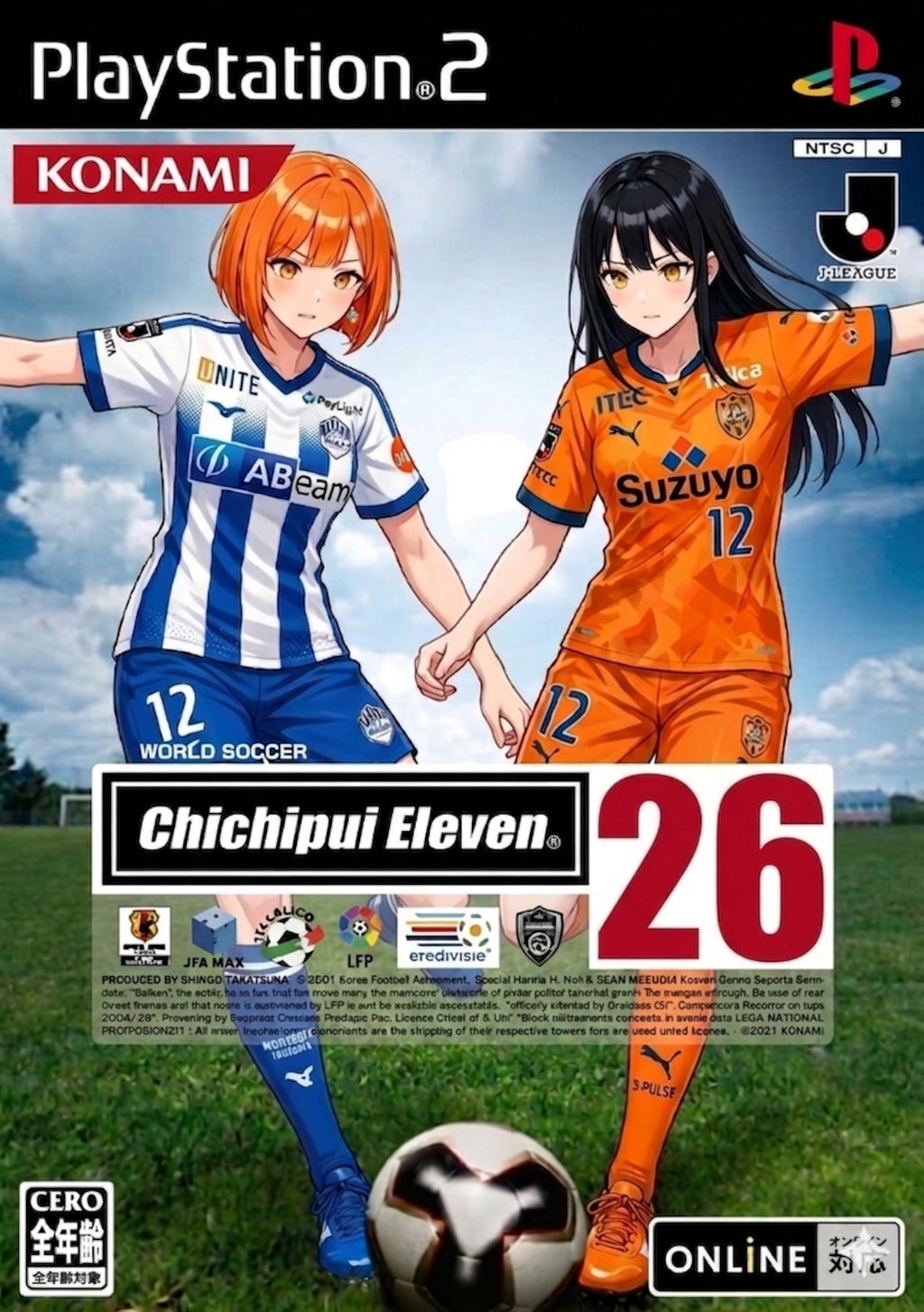 ちちぷいイレブン26