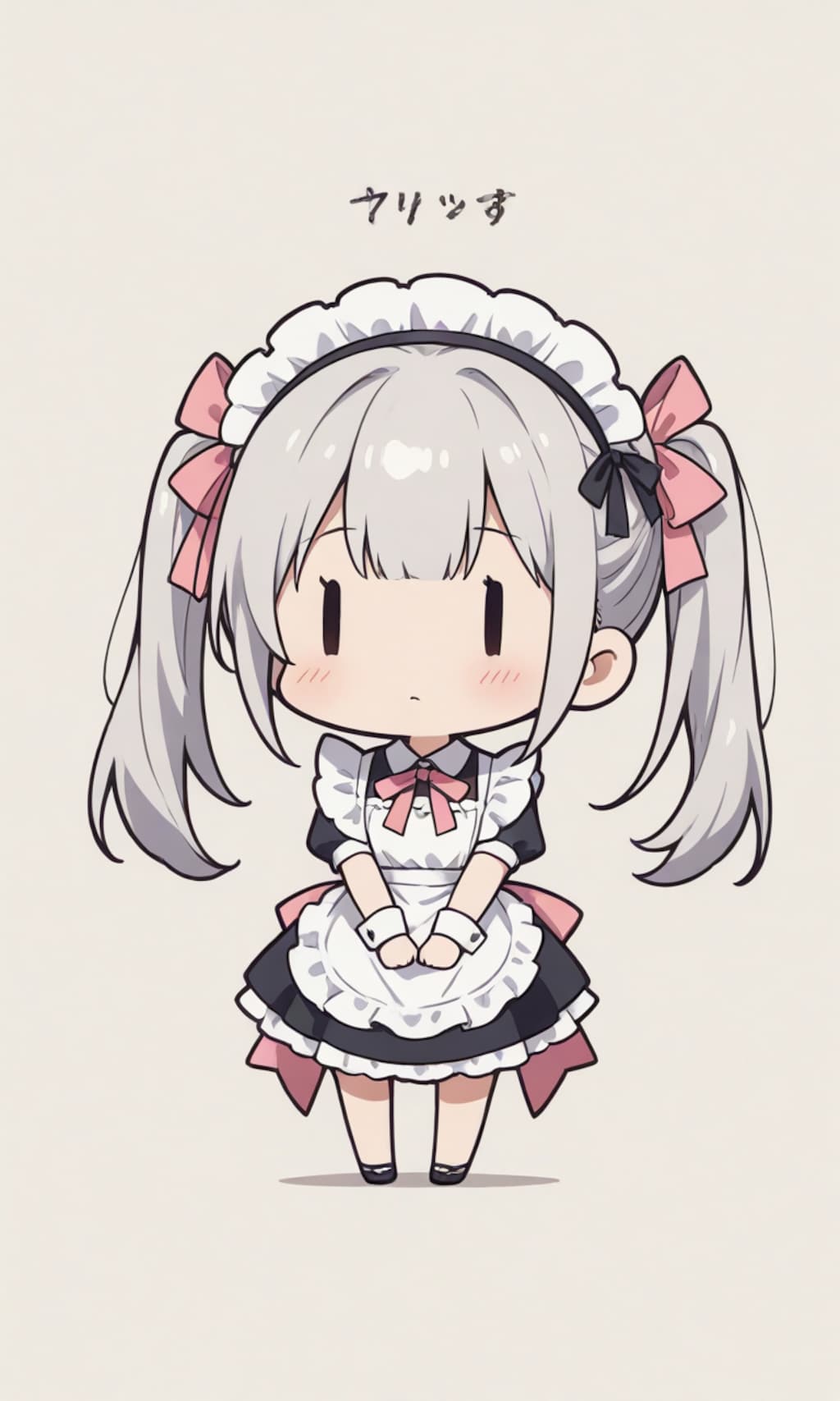 謎の言語を話すチビメイドさん