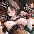 上海風ゲームのご褒美シーン２ 4枚目