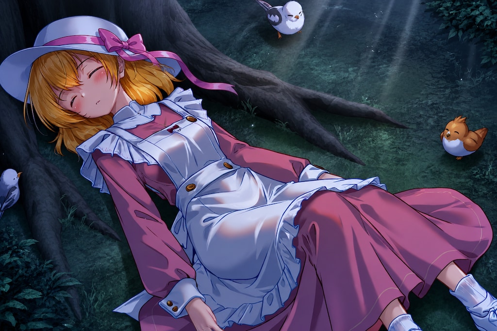 眠れる森の？
