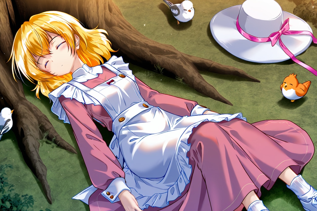 眠れる森の？