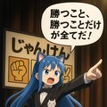 ある意味ディーラーのはずー 2枚目