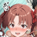 黒子#5 -とあるハーレム病院 2枚目