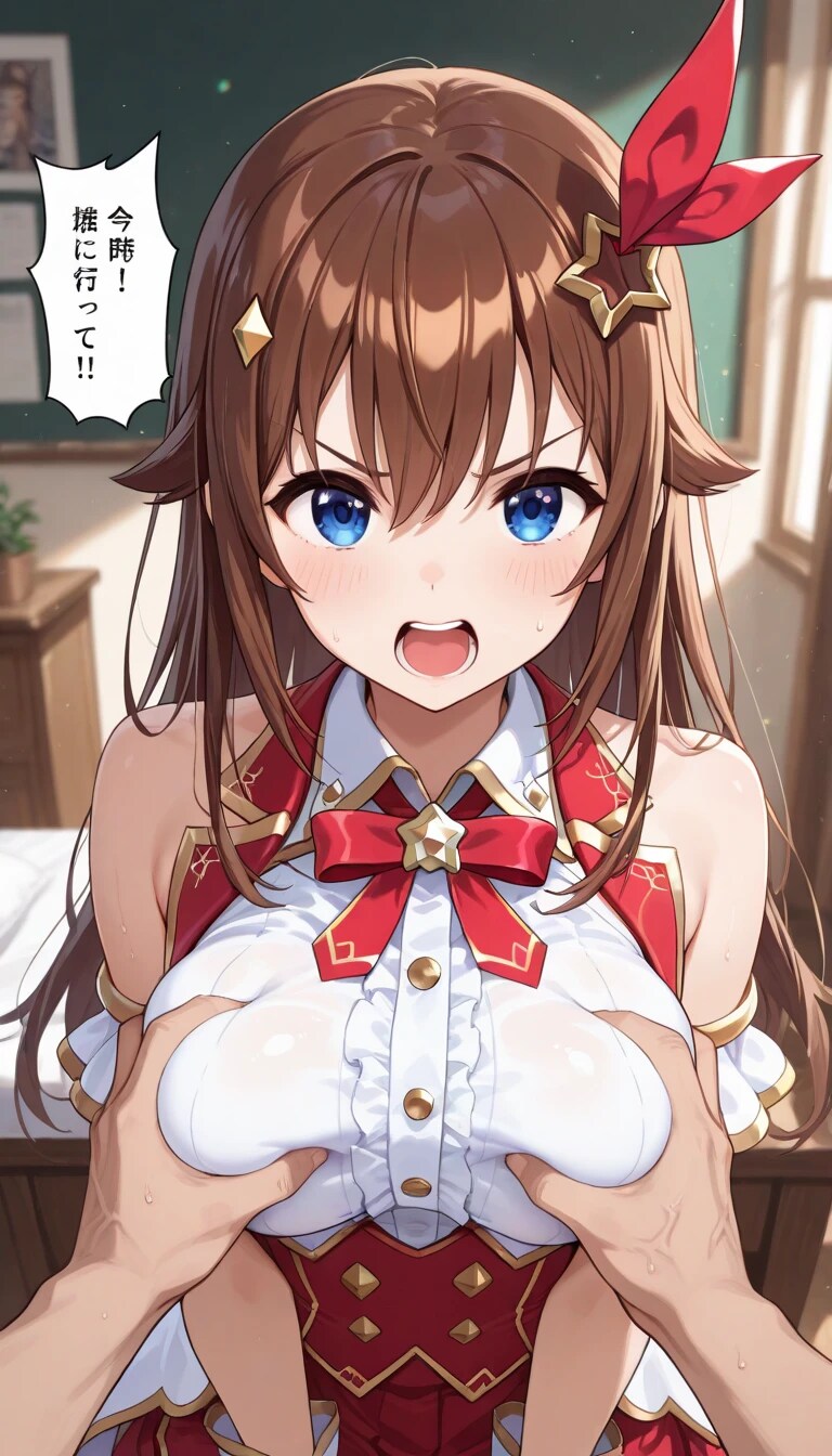 もみもみԅ(*´∀｀*ԅ)