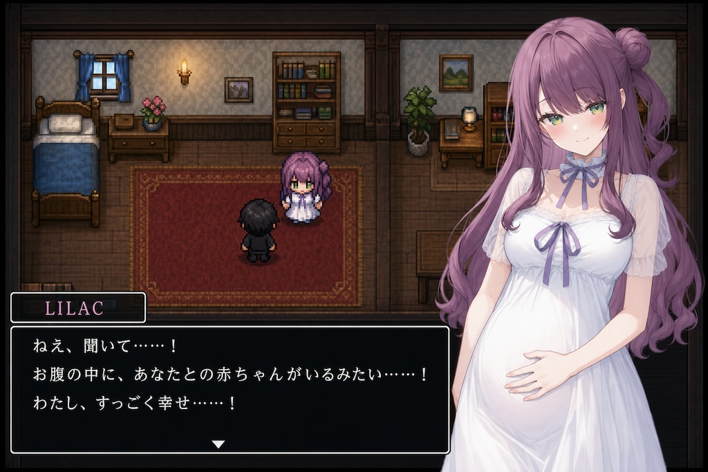LILACちゃん√