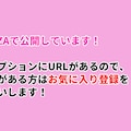 離婚後処女GET！親友の母親とイチャラブセックス 10枚目
