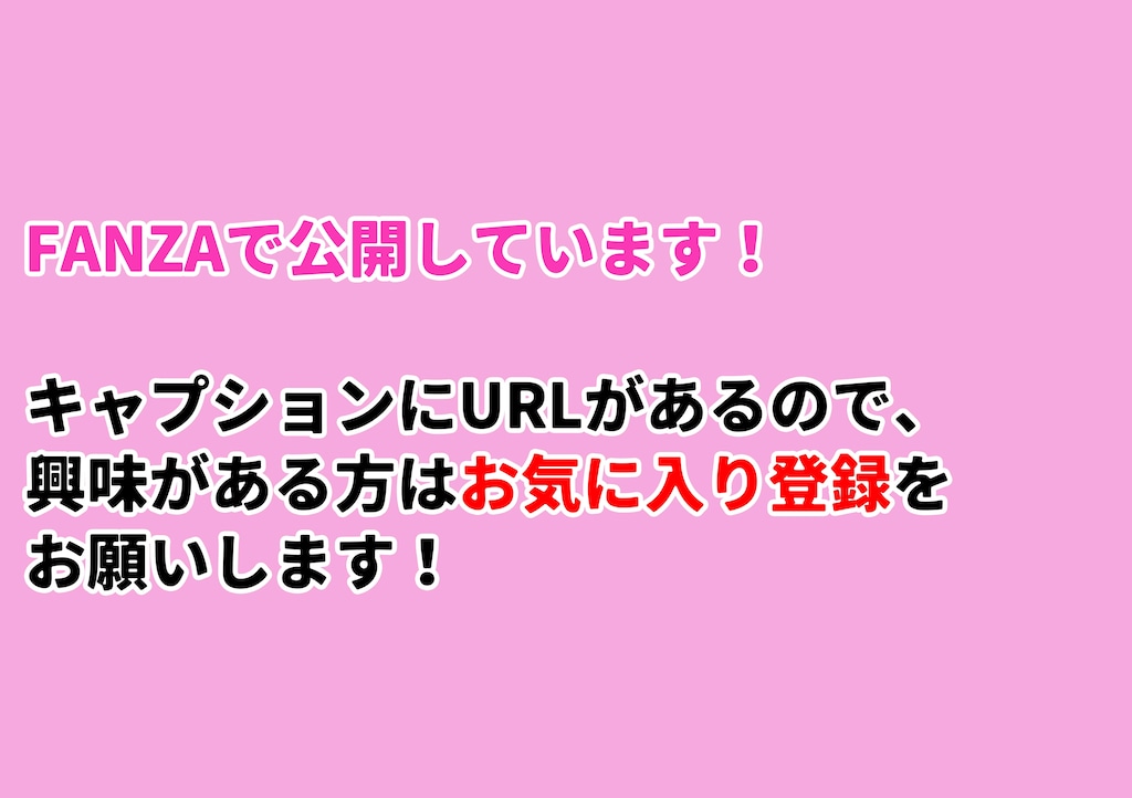 離婚後処女GET！親友の母親とイチャラブセックス