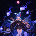 水霊を操るモノ 3枚目
