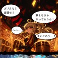 【漫画】マリオネットとスティレット【第十六話（1/3】 4枚目