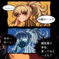 【漫画】マリオネットとスティレット【第十六話（1/3】 6枚目