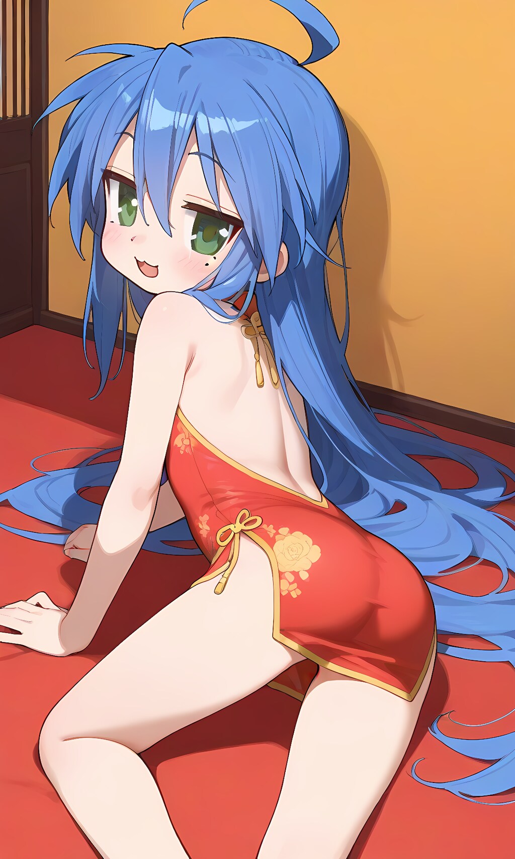 こなた