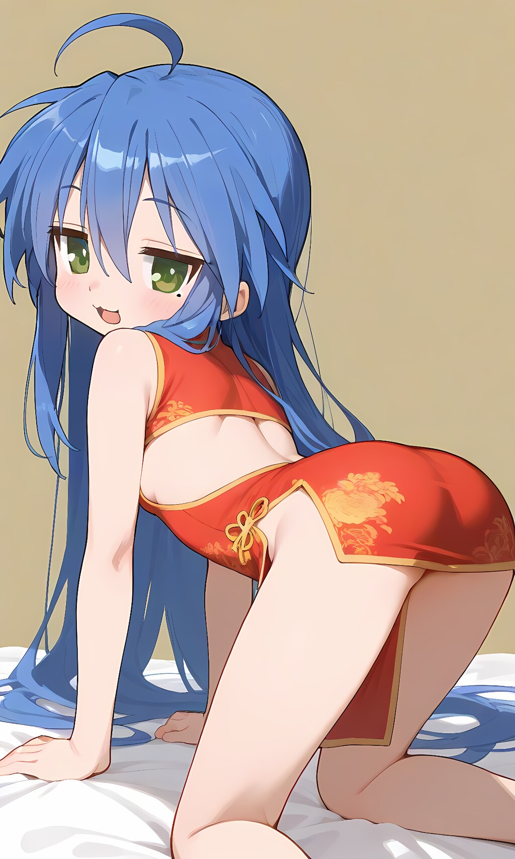 こなた