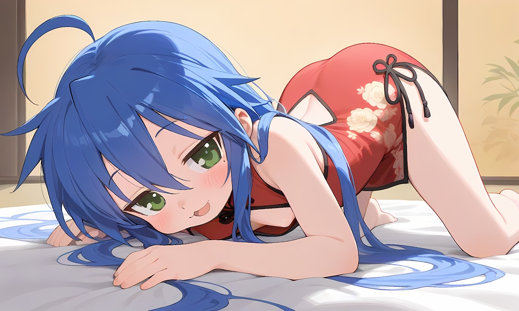 こなた