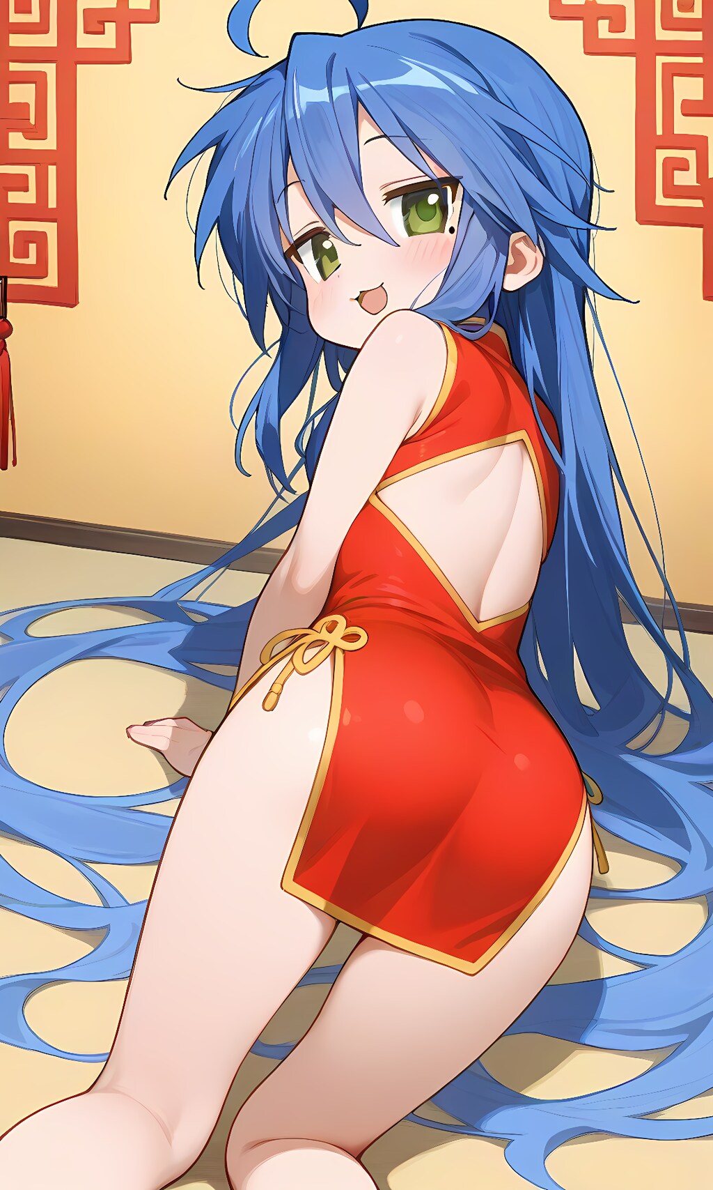 こなた
