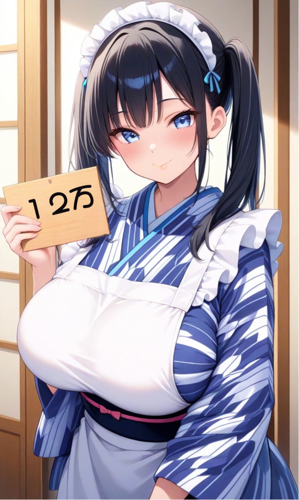 ツインテちゃんからseafoodnoodleさんへ💌