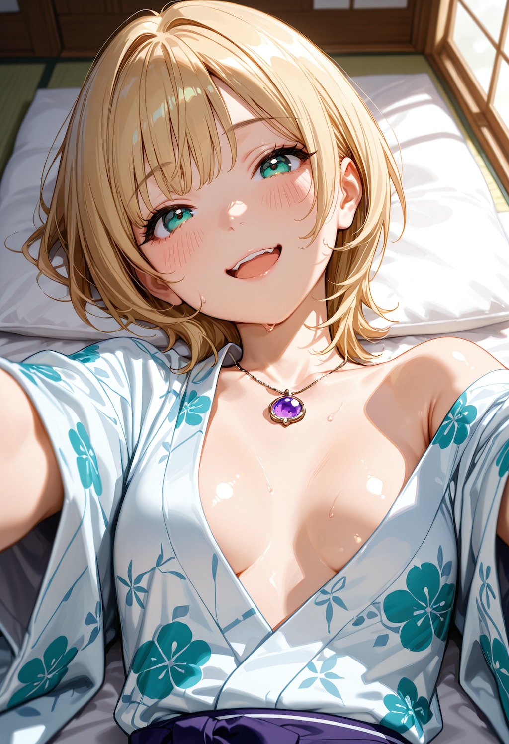 なにかする。