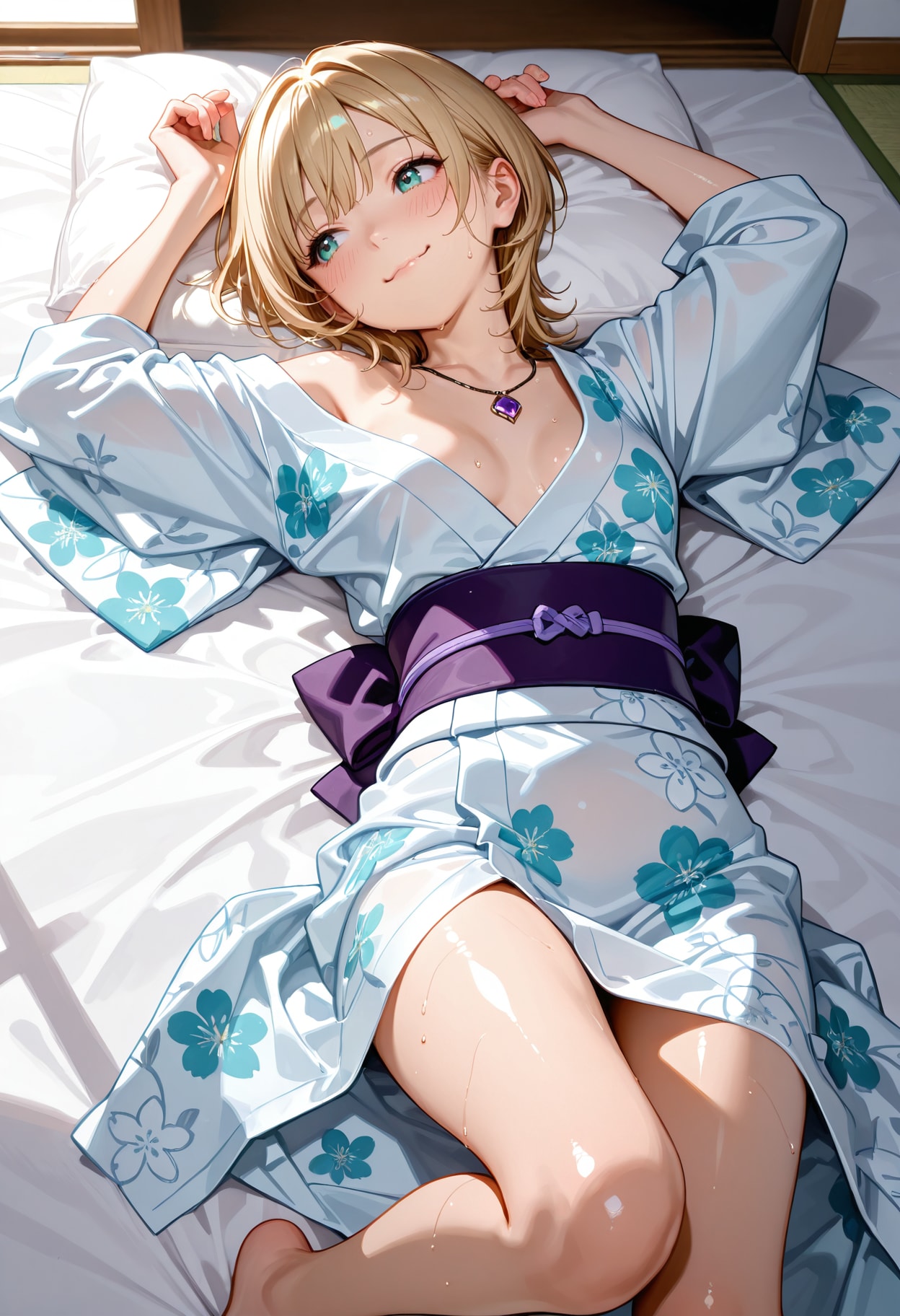 なにかする。
