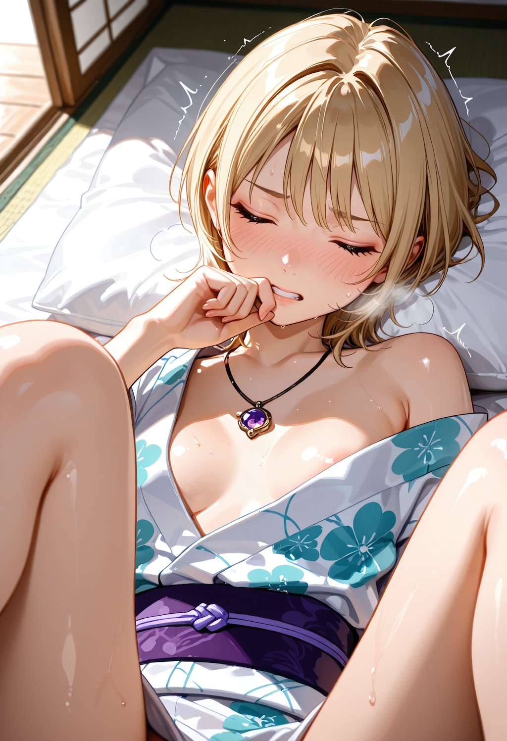 なにかする。